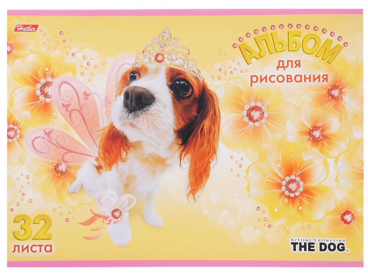 Hatber Альбом для рисования The Dog 32 листа цвет желтый0703415 Hatber Альбом для рисования The Dog 32 листа цвет желтый0703415Альбом для рисования Hatber The Dog порадует маленького художника и вдохновит его на творчество. Альбом изготовлен из белоснежной бумаги с яркой обложкой из плотного картона, оформленной изображением собачки. Внутренний блок альбома, соединенный металлическими скрепками, состоит из 32 листов. Высокое качество бумаги позволяет рисовать в альбоме карандашами, фломастерами, акварельными и гуашевыми красками.