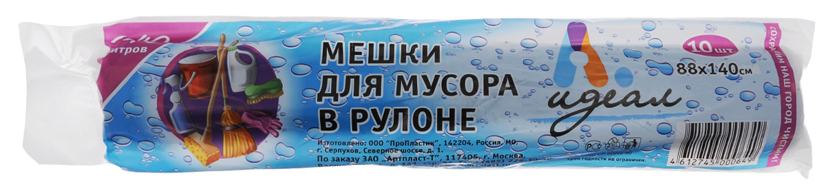 Мешки хозяйственные Идеал, 240 л, 10 шт. 17981BH-UN0502( R) Мешки хозяйственные Идеал, 240 л, 10 шт. 17981BH-UN0502( R)Хозяйственные мешки Идеал, выполненные из полиэтилена, являются предметами первой необходимости, служат для вывозки и утилизации скопившего мусора, помогают эффективно справляться с домашней работой. Возможно использование для временного хранения и упаковки вещей. Количество: 100 шт.Размер мешка: 88 х 140 см. Объем мешка: 240 л.