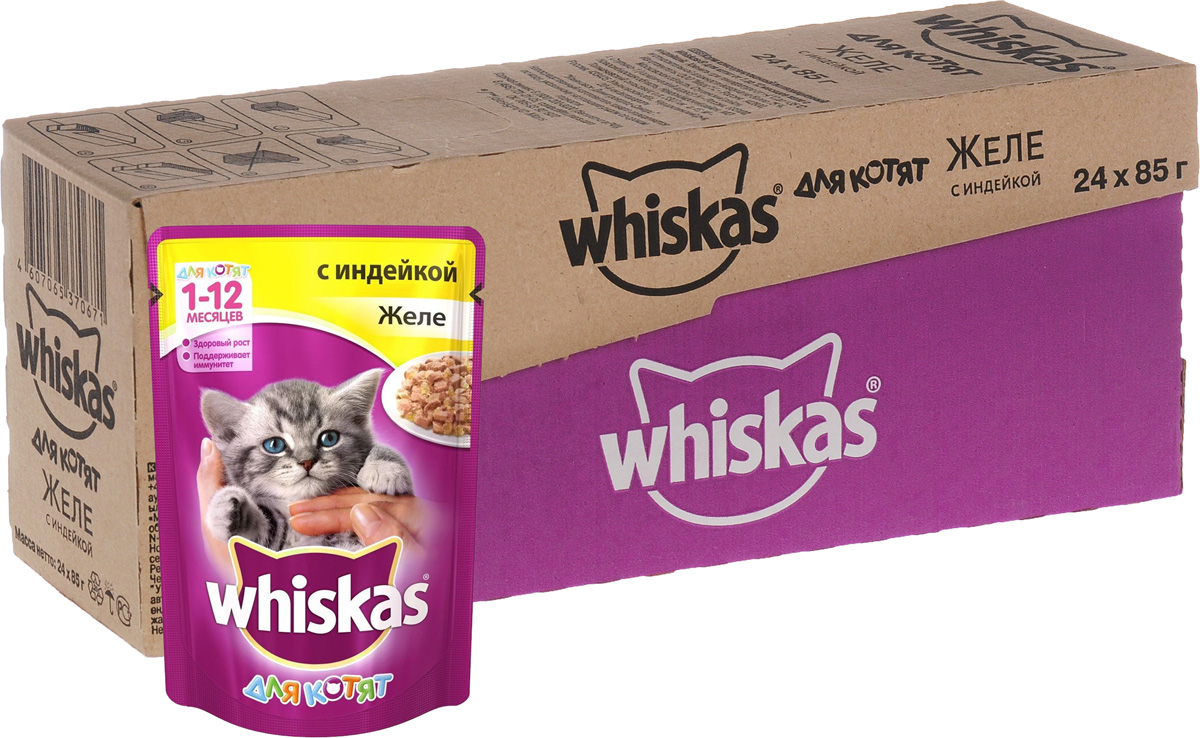 Консервы Whiskas для котят, желе с индейкой, 85 г, 24 шт0120710 Консервы Whiskas для котят, желе с индейкой, 85 г, 24 шт0120710Консервы для котят Whiskas содержат все, что нужно малышу для полноценного развития организма. Кроме того, в этих консервах содержится таурин, который организм котенка не может синтезировать самостоятельно. Если ваш маленький питомец будет получать таурин, то ему не грозят сердечные заболевания, а также проблемы со зрением и головным мозгом.Для долгой и активной жизни вашему маленькому любимцу необходимо правильно питаться с самых первых дней. Несмотря на то, что котенок ест понемногу, сил на игры и развлечения он тратит гораздо больше, чем взрослая кошка. Не содержит сои, консервантов, ароматизаторов, искусственных красителей и усилителей вкуса. Состав: мясо и субпродукты (в том числе индейка минимум 4%), растительное масло, таурин, витамины, минеральные вещества. Пищевая ценность: белки - 8,3 г, жиры - 6 г, зола - 2,5 г, клетчатка - 0,3 г, кальций - не менее 0,21 г, жирные кислоты (омега 6) - не менее 0,18 г, витамин А - не менее 200 МЕ, витамин Е - не менее 2,0 мг, таурин - не менее 0,08 г, цинк - не менее 2,2 мг, влага - 82 г. Энергетическая ценность в 100 г: 87 ккал/ 364 кДж. В упаковке 24 пакетика по 85 г.Товар сертифицирован.