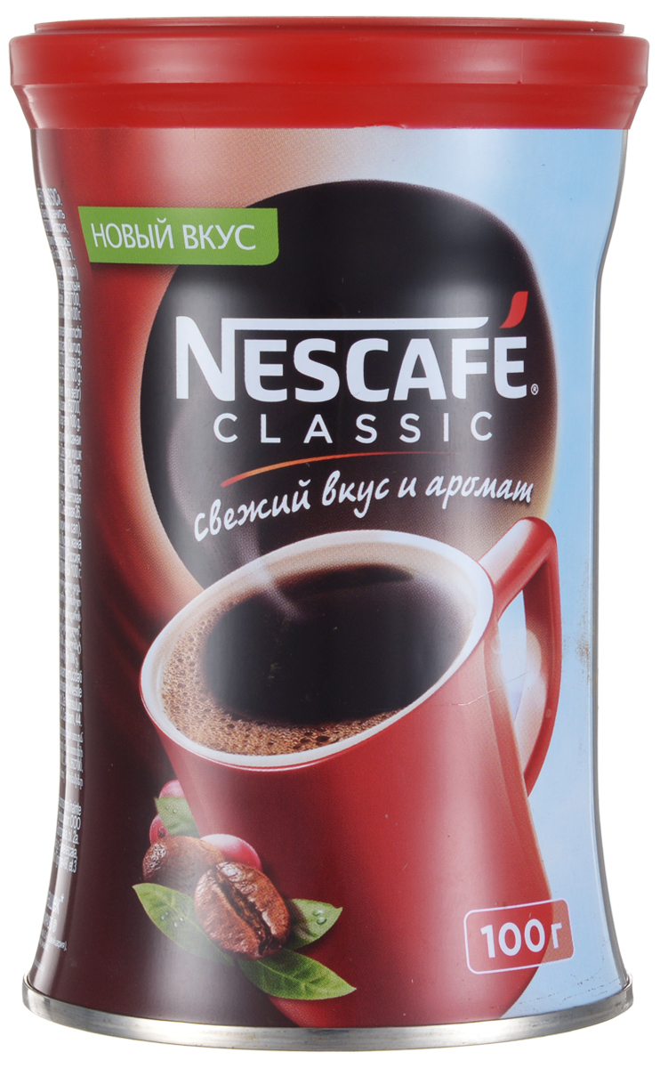 Nescafe Classic кофе растворимый гранулированный, 100 г0120710 Nescafe Classic кофе растворимый гранулированный, 100 г0120710Nescafe собрали и обжарили спелые кофейные ягоды, сохранив легкую горчинку обжаренных кофейных зерен, чтобы вы смогли насладиться свежим вкусом и ароматом кофе Classic.