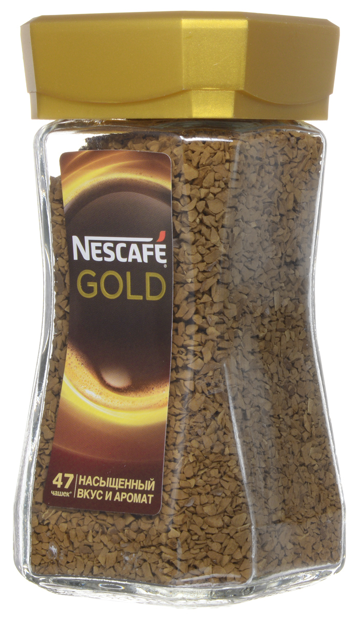 Nescafe Gold 100% кофе растворимый сублимированный, 95 г (стеклянная банка)0120710 Nescafe Gold 100% кофе растворимый сублимированный, 95 г (стеклянная банка)0120710Почувствуйте истинное удовольствие с кофе Nescafe Gold. Ведь Nescafe Gold создан из обжаренных кофейных зерен нескольких сортов, чтобы вы могли в полной мере ощутить его неповторимый аромат и насыщенный вкус. Nescafe Gold - кофе, который дарит удовольствие.