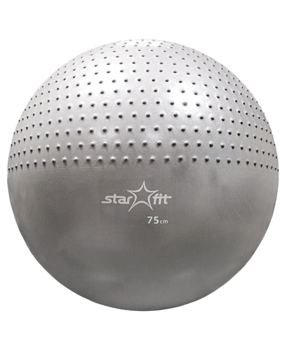 Мяч гимнастический Starfit, полумассажный, цвет: серый, диаметр 75 смWRA523700 Мяч гимнастический Starfit, полумассажный, цвет: серый, диаметр 75 смWRA523700Мяч Star Fit предназначен для гимнастических и медицинских целей в лечебных упражнениях. Он выполнен из прочного гипоаллергенного ПВХ. Прекрасно подходит для использования в домашних условиях. Данный мяч можно использовать для: реабилитации после травм и операций, восстановления после перенесенного инсульта, стимуляции и релаксации мышечных тканей, улучшения кровообращения, лечении и профилактики сколиоза, при заболеваниях или повреждениях опорно-двигательного аппарата.Максимальный вес пользователя: 300 кг.УВАЖЕМЫЕ КЛИЕНТЫ!Обращаем ваше внимание на тот факт, что мяч поставляется в сдутом виде. Насос не входит в комплект.