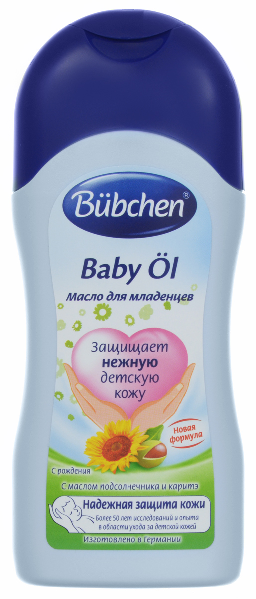 Масло для младенцев Bubchen (Бюбхен) Baby Ol, с маслом карите и подсолнечника, 200 мл72523WD Масло для младенцев Bubchen (Бюбхен) Baby Ol, с маслом карите и подсолнечника, 200 мл72523WDМасло Bubchen Baby Ol предназначено для мягкого очищения кожи в области подгузника, а также для нежного ухода за кожей младенца. Масло быстро впитывается и сохраняет водный баланс кожи.Особенности:с ценным экстрактом календулы;с маслом подсолнечника;без красителей;без консервантов;проверено дерматологами.