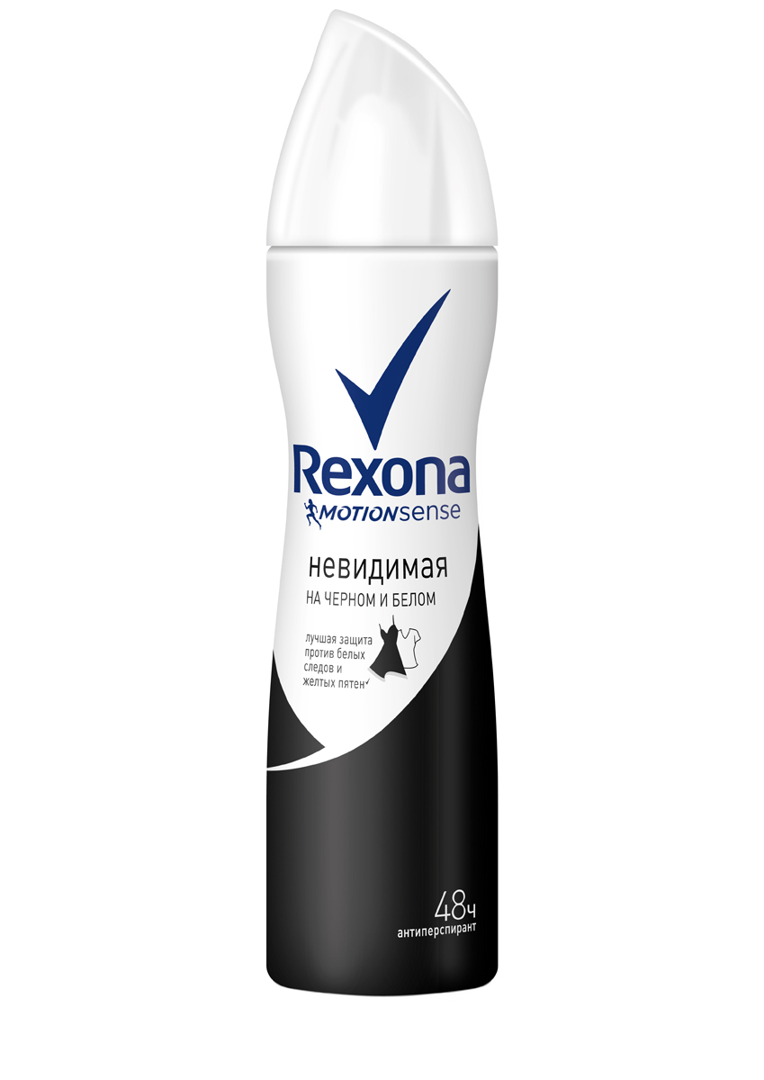Rexona Motionsense Антиперспирант аэрозоль Невидимая на черном и белом 150 млMP59.4D Rexona Motionsense Антиперспирант аэрозоль Невидимая на черном и белом 150 млMP59.4DАэрозоль Rexona Невидимая на черном и белом - насладись утонченным ароматом ландыша и жасмина с сочным арбузно-дынным акцентом и свежими травяными нотками.