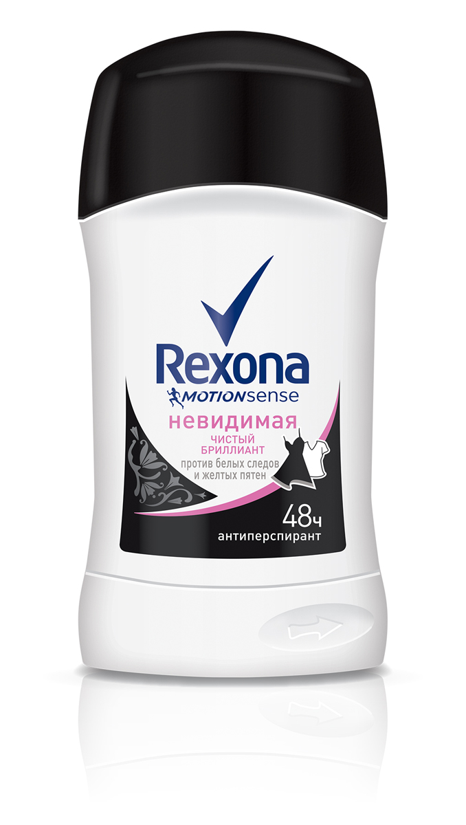 Rexona Motionsense Антиперспирант карандаш Чистый бриллиант 40 млMP59.3D Rexona Motionsense Антиперспирант карандаш Чистый бриллиант 40 млMP59.3DКарандаш Rexona Невидимая Чистый бриллиант - насладись манящим ароматом флордоранжа и гардении в сочетании с фруктовыми нотками мандарина и яблока и мускусно-ванильным аккордом. Характеристики: Объем: 40 мл. Производитель: Филиппины. Товар сертифицирован.