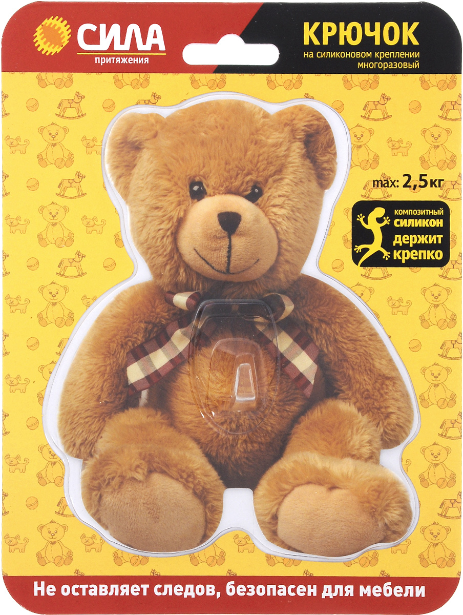 Крючок на силиконовом креплении Сила Мишка Teddy, 15 х 12,5 х 1,5 смSHT12-S1C-12 Крючок на силиконовом креплении Сила Мишка Teddy, 15 х 12,5 х 1,5 смSHT12-S1C-12Крючок на силиконовом креплении Сила Мишка Teddyизготовлен из поликарбоната. Основа выполнена в виде игрушечного медвежонка. Крючок может быть установлен только на ровной воздухонепроницаемой поверхности: плитка, стекло, пластик, металл, ламинированное дерево и другие. Изделие является многоразовым, что позволяет перевесить его в любое удобное место.Размер основы: 15 х 12,5 см.Максимальная нагрузка: 2,5 кг.