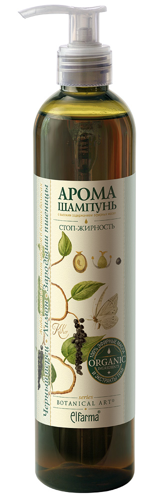 Botanical Art Арома-шампунь Стоп-жирность для нормальных и жирных волос. Лимон-Черный перец-Зародыши пшеницыFS-00897 Botanical Art Арома-шампунь Стоп-жирность для нормальных и жирных волос. Лимон-Черный перец-Зародыши пшеницыFS-00897Серия Botanical Art. Эта серия шампуней с высоким содержанием эфирных масел и деликатными очищающими формулами дарит двойное преимущество от использования: мягкий натуральный уход с видимым результатом красивых волос + арома эффект. Не содержит силиконов и парабенов. Благодаря уникальным химическим свойствам эфирные масла активно ухаживают за волосами, умножая их природную красоту и силу, а мягкие очищающие компоненты нежно промывают волосы, не нарушая естественный баланс. Высокое содержание эфирных масел придает каждому средству восхитительный аромат с особенным настроением. Рисунки цветов на этикетках, специально для этой серии выполнены итальянским художником Kiko Perotti, вошедшим в десятку лучших ботанических художников мира. «Botanical Art». Люблю твой аромат. Шампунь применяется для регуляции работы сальных желез. Витаминизирует волосы, оптимизирует обменные процессы в коже головы и корневых луковицах, устраняет перхоть,ломкость, излишнюю жирность, обеспечивает волосам питание без сальности, склеивания и утяжеления, препятствует быстрому загрязнению волос.