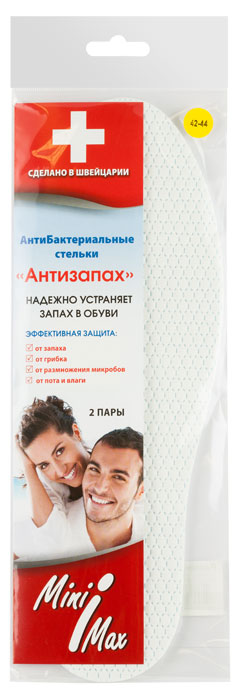 Стельки антибактериальные MiniMax, 2 пары, цвет: белый. Размер 42-44NTS-101C blue Стельки антибактериальные MiniMax, 2 пары, цвет: белый. Размер 42-44NTS-101C blueСтельки для обуви MiniMax от запаха. Ультратонкие стельки - ароматизированные и антигрибковые. Трехслойные стельки с антибактериальным и антимикробным веществом Sanitized - пиритион цинка.