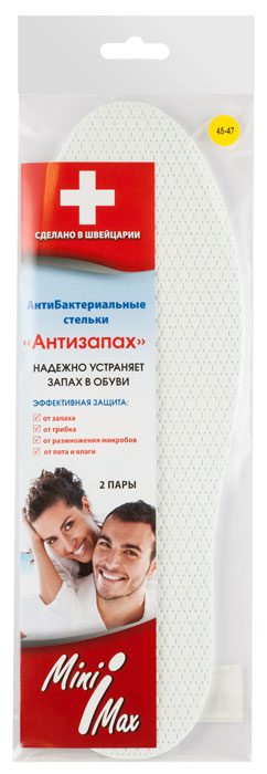Стельки антибактериальные MiniMax, 2 пары, цвет: белый, размер 45-47MW-3101 Стельки антибактериальные MiniMax, 2 пары, цвет: белый, размер 45-47MW-3101Стельки антибактериальные MiniMax, 2 пары в упак. - Стельки для обуви от запаха. Ультратонкие. Ароматизированные. Антигрибковые. 3-х слойные с антибактериальным и антимикробным веществом «SANITIZED» - пиритион цинка. Цвет: белый. Пр-во: Швейцария.Размер 45-47