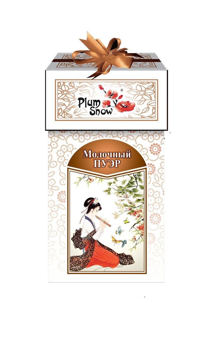 Plum Snow черный листовой чай молочный пуэр, 100 г101246 Plum Snow черный листовой чай молочный пуэр, 100 г101246Чёрный байховый китайский крупнолистовой чай Plum Snow Пуэр с ароматом сливок. Каждый листочек чая пропитан нежным молочным вкусом. Отличный выбор для вечернего чаепития.