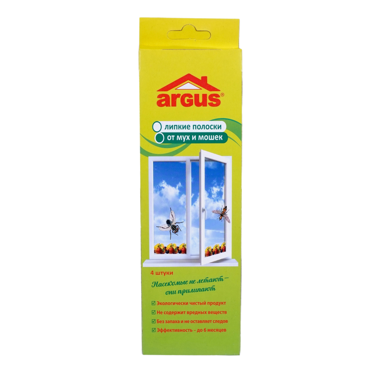 Ловушка оконная для мух Argus, клеевые полоски, 4 штBH-SI0439-WW Ловушка оконная для мух Argus, клеевые полоски, 4 штBH-SI0439-WWОконная ловушка Argus предназначена для отлова мух и мошек в жилых, детских, кухонных и рабочих помещениях, кафе, ресторанах, а также для отлова насекомых на открытом воздухе. Не содержит вредных веществ, без запаха и не оставляет следов. Изделие остается эффективным до 6 месяцев.Состав: каучук, производные полиизобутилена, пищевой аттрактант, масло минеральное, бумага.