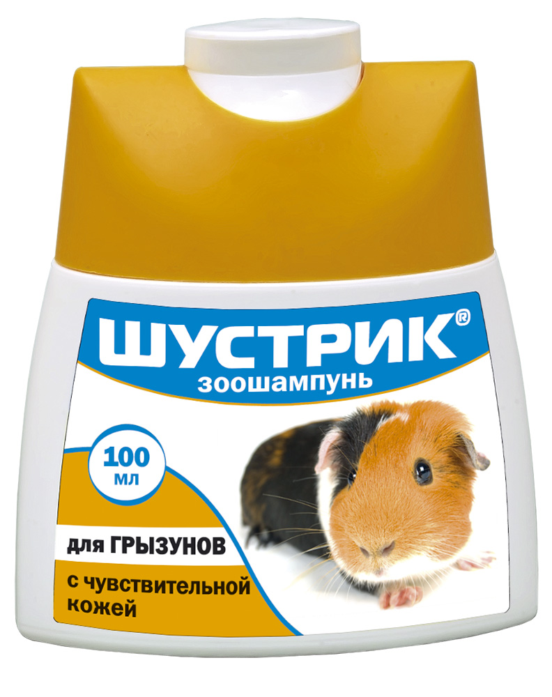 Шампунь АВЗ Шустрик, для грызунов с чувствительной кожей, 100 мл0120710 Шампунь АВЗ Шустрик, для грызунов с чувствительной кожей, 100 мл0120710Шампунь АВЗ Шустрик предназначен для грызунов с чувствительной кожей. Благодаря специально подобранным компонентам, зоошампунь обеспечивает бережный уход за кожно-волосяным покровом декоративных и карликовых кроликов, морских свинок, крыс, хомяков, сусликов, сурков, тушканчиков, белок, бурундуков, шиншилл, особенно с нежной, чувствительной кожей.