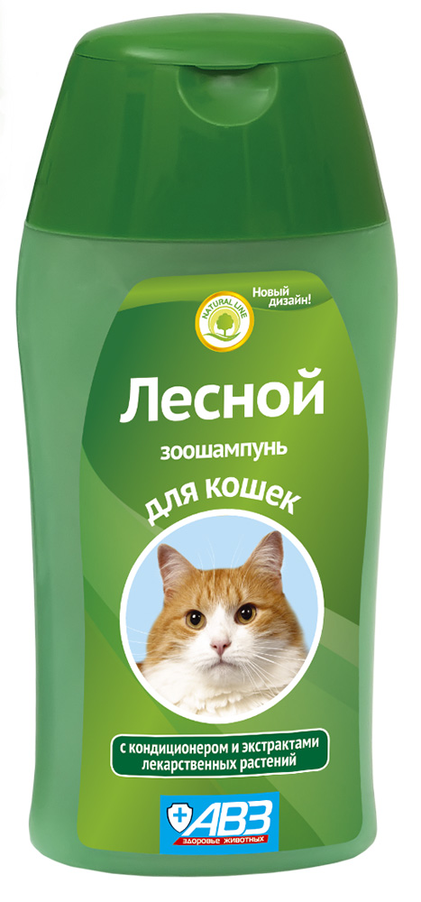 Шампунь ЛЕСНОЙ с кондиционером для кошек 180 мл АВЗ49503 Шампунь ЛЕСНОЙ с кондиционером для кошек 180 мл АВЗ49503Содержит натуральные экстракты крапивы, череды, листьев березы, провитамин В5, сорбитол. Прекрасно отмывает шерсть, придает блеск, способствует легкому расчесыванию, облегчает линьку животного.Шампунь АВЗ Лесной с кондиционером для кошек, 180мл.