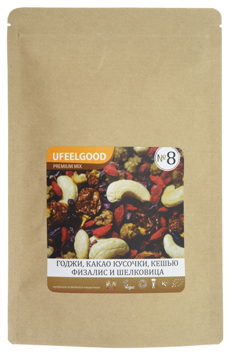 UFEELGOOD Premium Mix №8 (кешью, годжи,шелковица, кусочки какао боба, физалис), 100 г0120710 UFEELGOOD Premium Mix №8 (кешью, годжи,шелковица, кусочки какао боба, физалис), 100 г0120710Трэйл-микс UFEELGOOD Premium Mix №8 – смесь из высокопитательных супер-продуктов, которая прекрасно подходит в качестве закуски. Главными ингредиентами этого Трэйл-микса являются ягоды и какао. Древние кочевники первыми оценили преимущества Трэйл-миксов – мощные растительные продукты удобны для транспортировки, не требуют приготовления и обеспечивают организм необходимой энергией.Сегодня Трэйл-миксы – это высокоэффективный продукт, являющийся усовершенствованным вариантом фруктовой смеси. Мы позаботились о том, чтобы соединить самые мощные и вкусные натуральные продукты. Каждый ингредиент смесей сам по себе является уникальным супер-продуктом, а комплекс таких супер-продуктов гораздо полезнее каждого отдельного компонента. Любой из предлагаемых Трэйл-миксов – это прекрасный источник энергии, антиоксидантов и питательных веществ. Трэйл-микс – это идеальный энергетик для современных путешественников и искателей приключений, которым можно перекусить в течение насыщенного событиями дня.