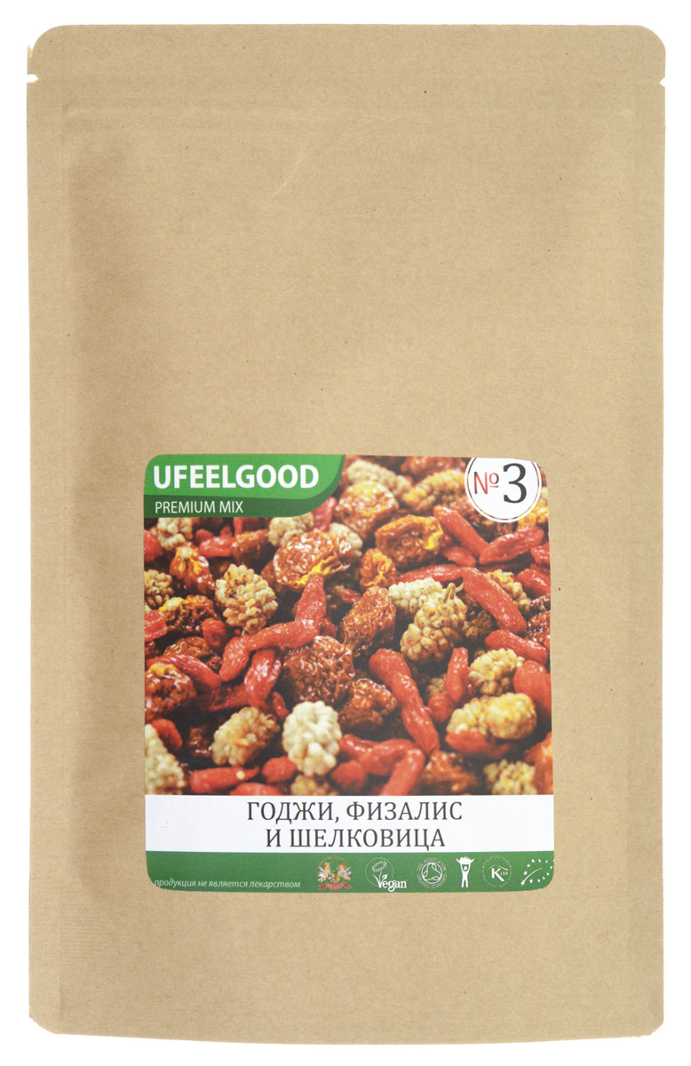 UFEELGOOD Premium Mix №3 (годжи, физалис, шелковица), 100 г0120710 UFEELGOOD Premium Mix №3 (годжи, физалис, шелковица), 100 г0120710Трейл - микс UFEELGOOD Premium Mix №3 (годжи + физалис + шелковица) – безумно полезная и одновременно питательная смесь, которая состоит из редких ягод.Годжи. Это прекрасный питательный продукт, обладающий ценными свойствами. Применяется для профилактики рака, болезней щитовидной железы. Содержит в себе такие ценные элементы, как цинк и йод.Физалис. Вкусный плод, который обладает болеутоляющим и противовоспалительным эффектом.Шелковица. Обладает не только отличными вкусовыми качествами, но и очень полезна благодаря содержащимся в ней веществам. Эта ягода содержит в себе антиоксиданты, витамины группы A, B, E, C, калий, натрий и это далеко не исчерпывающий список. Находка для тех, кто хочет получить как можно больше витаминов.