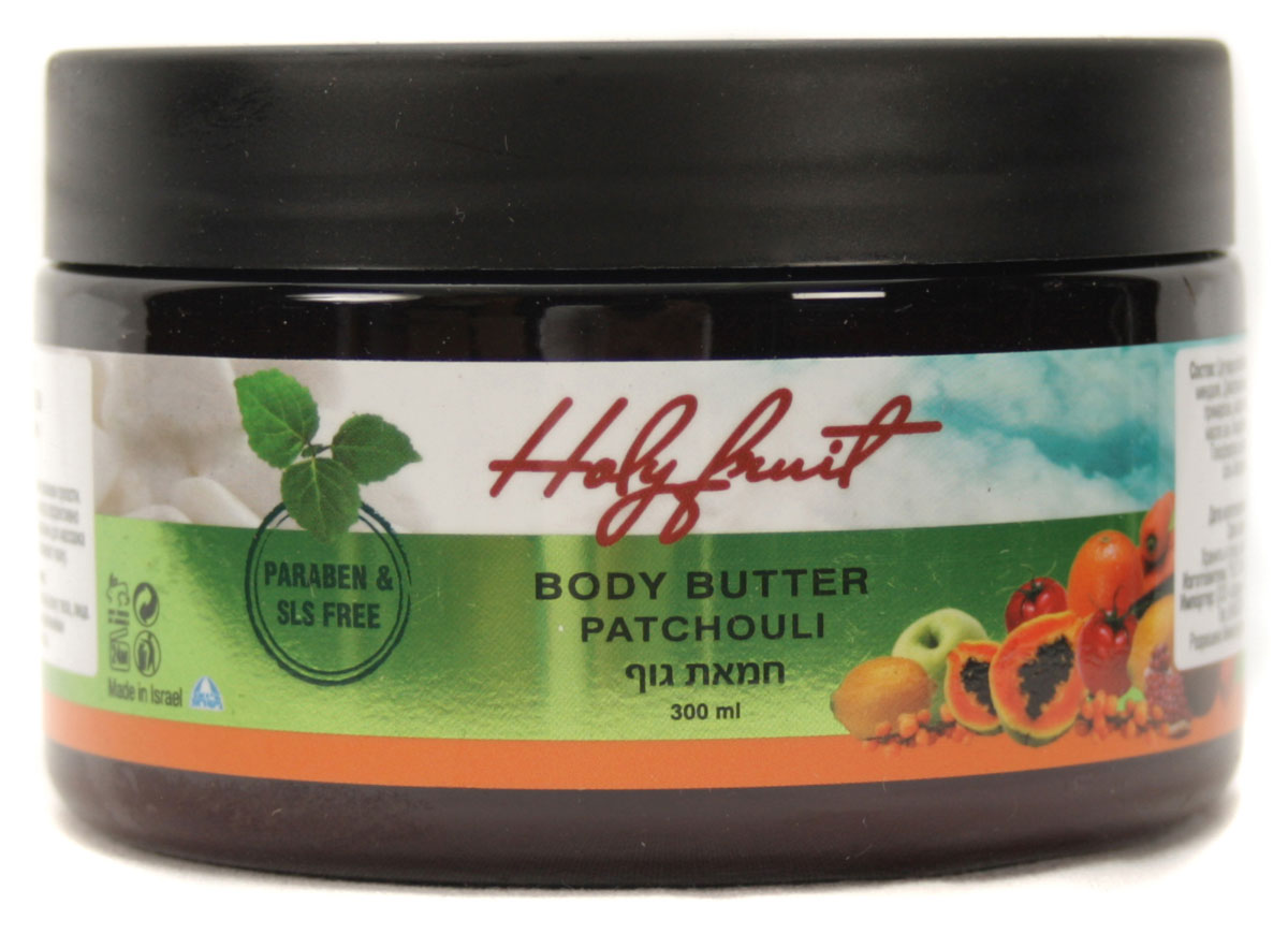 Holy Fruit Масло для тела (Пачули) Body butter patchouli, 300 мл8475 Holy Fruit Масло для тела (Пачули) Body butter patchouli, 300 мл8475Состав базиса этого средства для ухода телом – масла сладкого миндаля, вечерней примулы, жожоба, масло ши и минералов Мертвого моря. Активный ингредиент – масло пачули, с горьковатым, терпким ароматом.Масло пачули подходит для любого типа кожи. Сухую – наполняет влагой, жирную – подсушивает, контролируя работу сальных желез. Обладает регенерирующими свойствами, прекрасно освежает, омолаживает. Его глубокий, теплый аромат устраняет апатию, побеждает депрессию.Масло пачули обладает активно проявляющимся лифтинговым эффектом, придает ощущение свежести и подтянутости. Эффективно при уходе за возрастной кожей – повышает эластичность, укрепляет стенки сосудов кожи. При регулярном использовании исчезают проявления целлюлита и растяжек.
