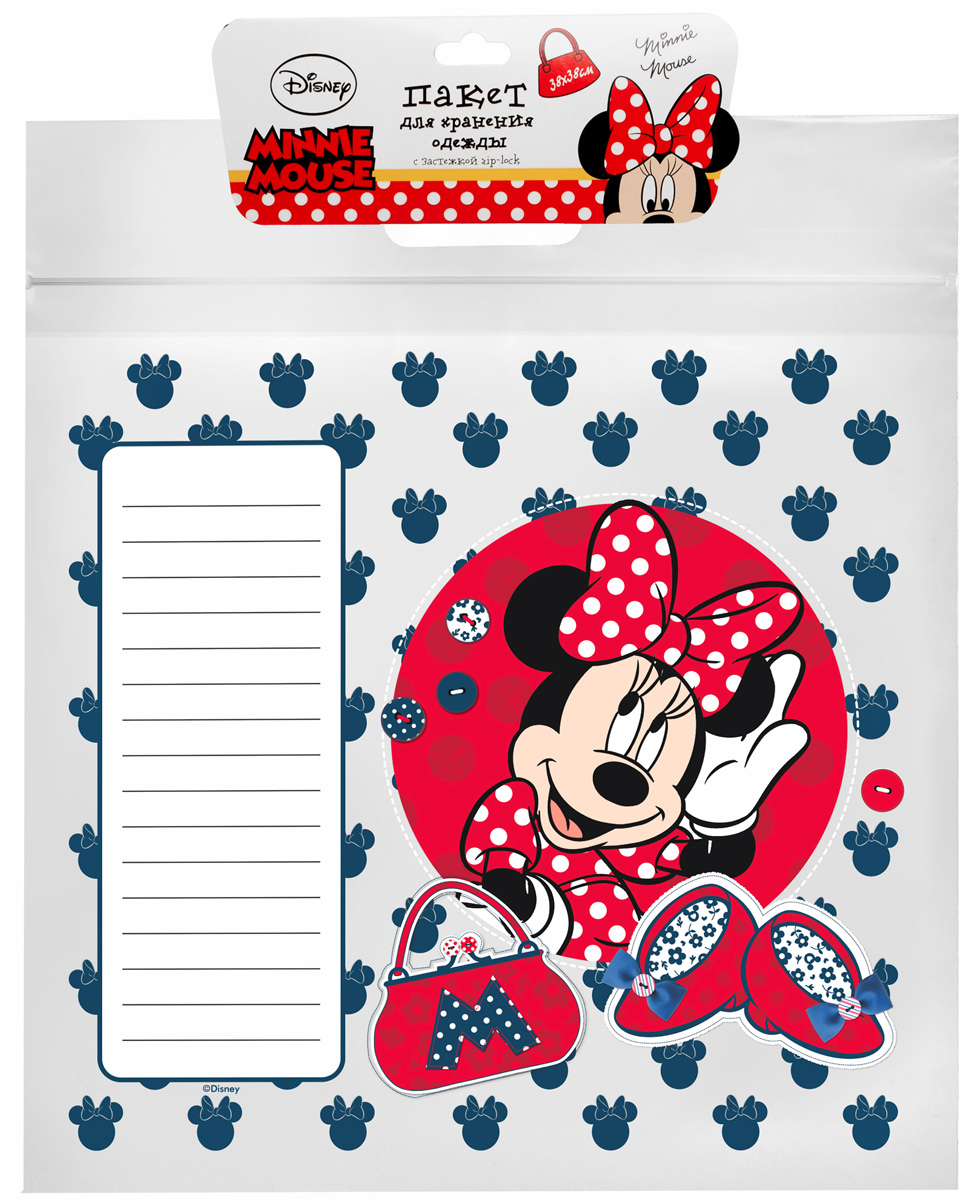 Пакет для хранения одежды Disney Минни Маус, 38 x 38 см25051 7_желтый Пакет для хранения одежды Disney Минни Маус, 38 x 38 см25051 7_желтыйПакет Disney Минни Маус, выполненный из плотного полиэтилена, предназначен для компактного хранения и перевозки одежды, постельных принадлежностей, мягких игрушек и прочего. Обеспечивает герметичную защиту вещей от влаги, пыли, моли и запаха. Пакет оснащен удобной ручкой для переноски. Возможно многократное использование пакета.