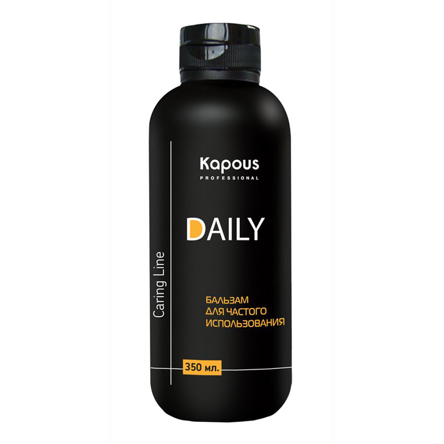Kapous Бальзам для ежедневного использования Caring line Daily 350 млFS-00897 Kapous Бальзам для ежедневного использования Caring line Daily 350 млFS-00897Бальзам Daily Kapous серии Caring Line подходит для частого применения для всех типов волос.Специально разработанная формула создает на поверхности волос защитную пленку, которая предохраняет волосы от негативного воздействия внешних факторов. Комплекс активных компонентов и фруктовые кислоты оказывают увлажняющее и смягчающее действие на кожу головы и волосы, улучшают общее состояние волос. Обладая антистатическими и антиоксидантными свойствами пировиноградная и яблочная кислоты, защищают волосы от воздействия свободных радикалов. Благодаря глицерину бальзам интенсивно увлажняет и укрепляет волосы, облегчая расчесывание. Лимонная кислота, в свою очередь, разглаживает поверхность волос и придаёт им прочность. Лёгкая текстура делает волосы мягкими и блестящими, не утяжеляя их.При регулярном применении волосы становятся послушными, легко расчесываемыми, обретают упругость, блеск и красоту.Результат: Наполненные жизненной силой, волосы удерживают объем и форму прически, выглядят более пышными и густыми. Ослабленные и тонкие волосы получают дополнительную энергию и заметный объем. Эффект усиливается при каждом мытье.