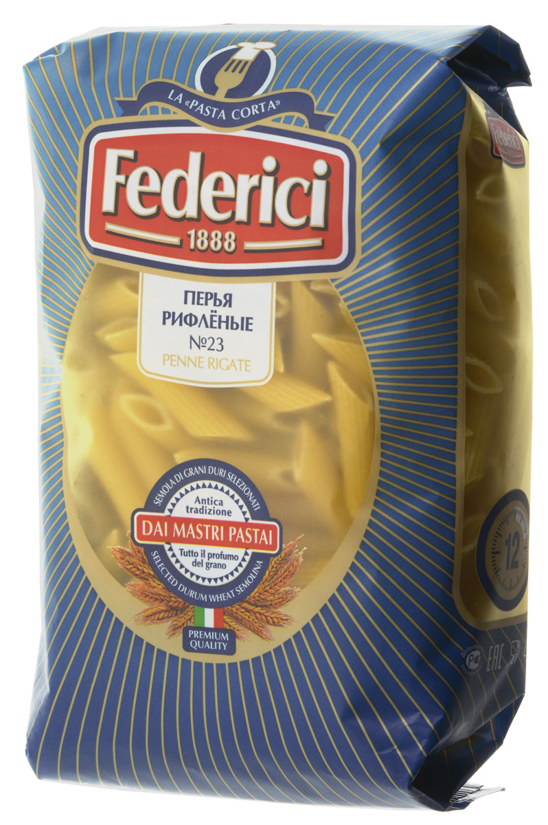 Federici Перья рифленые макаронные изделия, 500 г0120710 Federici Перья рифленые макаронные изделия, 500 г0120710Макаронные изделия Federici сделаны из муки твердых сортов, содержащей чуть меньшее количество клейковины, чем обыкновенная мука. Она хорошо поглощает воду, макароны из нее при варке увеличиваются и не развариваются.