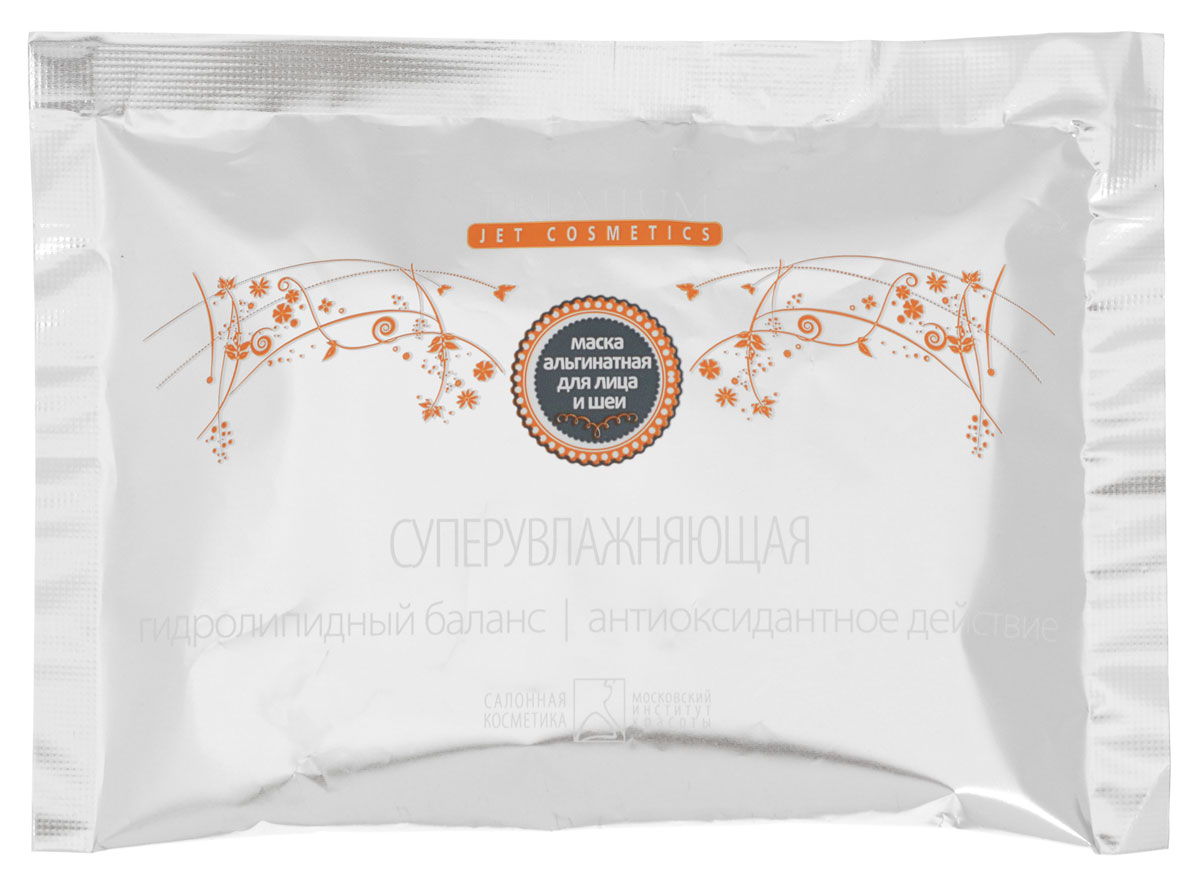 PREMIUM Jet cosmetics Маска альгинатная Супер увлажняющая 30мл10020911 PREMIUM Jet cosmetics Маска альгинатная Супер увлажняющая 30мл10020911Альгинатная маска с алоэ вера для интенсивной гидратации обезвоженной кожи. Является оптимальным средством профилактики сухости кожи.Состав: диатомовая земля, тальк, кукурузный крахмал, алоэ вера, натрия бензоат, отдушка.Что делает препарат?Эффективно увлажняетУстраняет стянутость кожи, шелушениеУлучшает эластичность, тонус и микрорельеф кожиПоказания к применениюЖирная кожа (сухая себорея), жирная зрелая кожа.Сухая, сухая увядающая кожа.Что содержится в биоактивном составе?Диатомовые водорослиАлоэ вераКукурузный крахмалКак применять?Пудру развести водой до консистенции сметаны, нанести средним слоем на предварительно подготовленную кожу лица, обходя зоны век и губ, и оставить на 15-20 минут.Эластичная «резиновая» маска легко снимается после процедуры.Домашнее применение. Наносите после очищения и тонизирования.Профессиональное применение. Применяйте согласно протоколу процедуры.