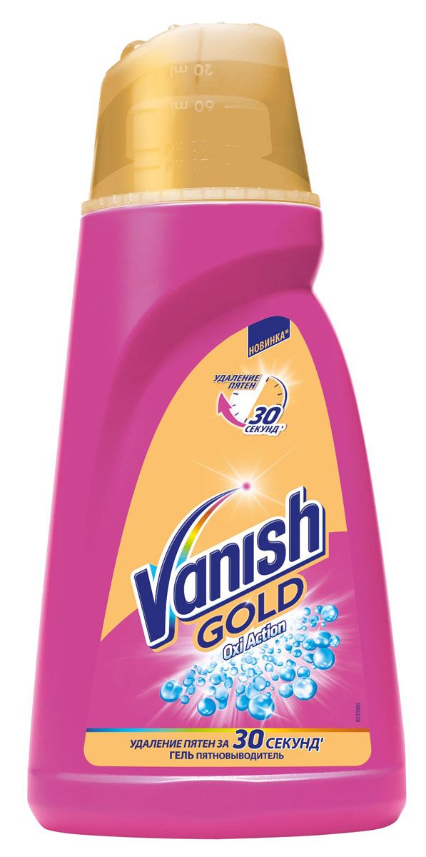 Пятновыводитель для тканей Vanish Gold Oxi Action, гель, 1 лGC204/30 Пятновыводитель для тканей Vanish Gold Oxi Action, гель, 1 лGC204/30Удаление пятен за 30 секунд! Гель Пятновыводитель. Красное вино. Сок. Ягоды. Косметика. Соус. Детское питание. Используйте дозатор-крышку для нанесения на пятно. Потрите пятно. Наполните мерную крышку согласно инструкции и положите в стиральную машину. Подходит для цветных и белых вещей. Внимание! Не допускайте высыхания Vanish на ткани (не оставляйте более чем на 10 мин.) Используйте теплую воду для предварительной обработки ткани. Состав; не менее 15% кислородосодержащий отбеливатель, анионные и неоногенные ПАВ, менее 5% оптический отбеливатель, ароматизатор, фосфонаты, цитронеллол,гексилицинномаль.