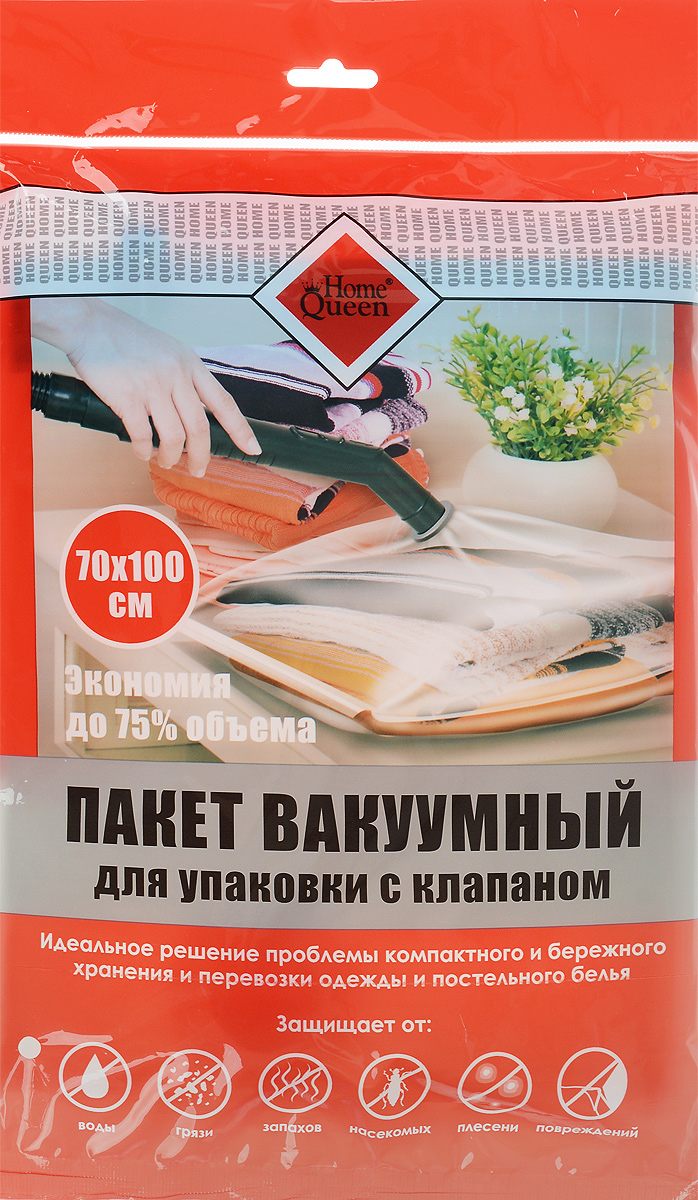 Пакет для хранения одежды Home Queen, вакуумный, с клапаном, 70 x 100 смU210DF Пакет для хранения одежды Home Queen, вакуумный, с клапаном, 70 x 100 смU210DFВакуумный пакет Home Queen, выполненный из плотного полиэтилена и полипропилена, предназначен для компактного хранения и перевозки одежды, постельных принадлежностей, мягких игрушек и прочего. Обеспечивает герметичную защиту вещей от влаги, пыли, моли и запаха. Пакет оснащен удобным клапаном и застежкой. Возможно многократное использование пакета. Размер пакета: 70 x 100 см.