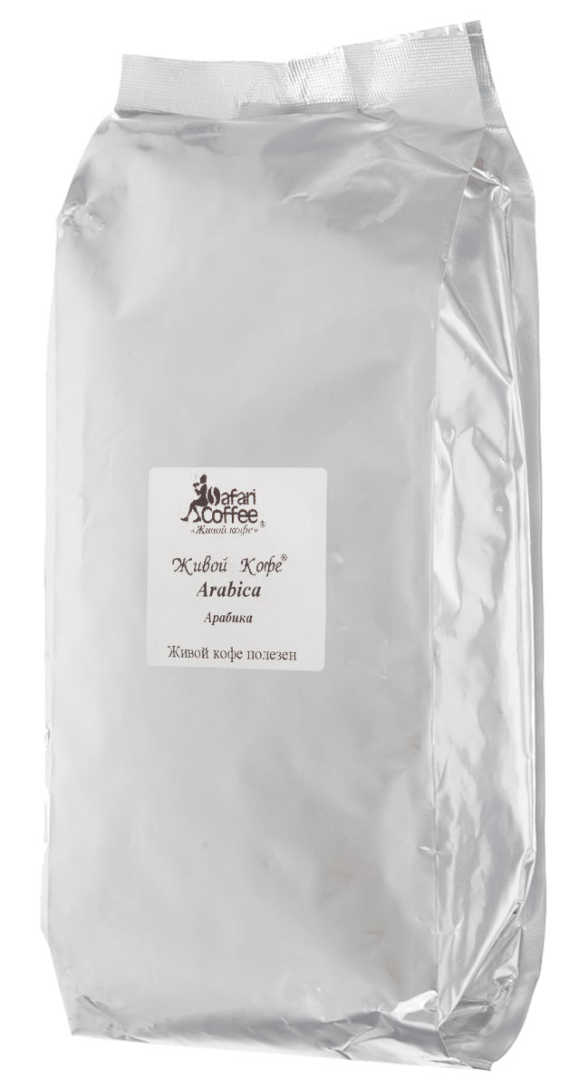 Живой кофе Арабика кофе в зернах, 1 кг (промышленная упаковка)УПП00001448 Живой кофе Арабика кофе в зернах, 1 кг (промышленная упаковка)УПП00001448К сорту Арабика относится три четверти всего мирового производства кофе. И это не случайно. Одной арабики насчитывается только более 150 сортов. В зависимости от страны произрастания, климата, почвы каждый сорт имеет свой неповторимый вкус и аромат, вбирая в себя только самое лучшее.