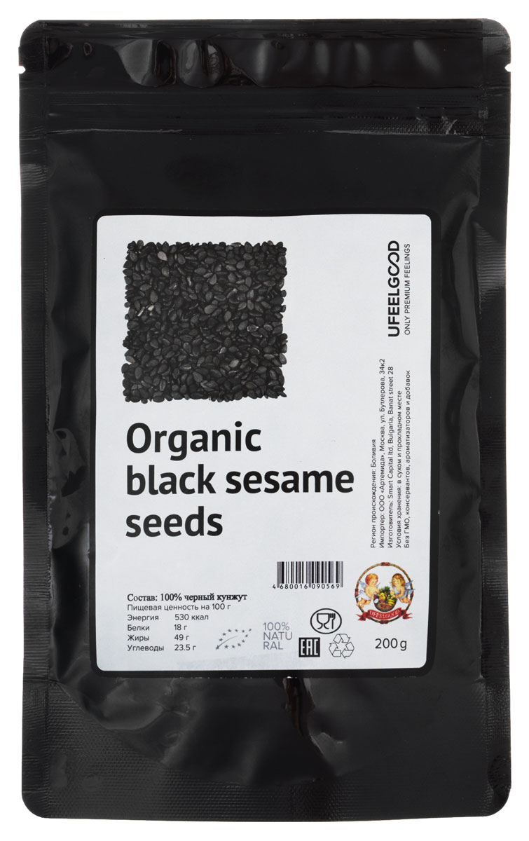 UFEELGOOD Organic Black Sesame Seeds органический черный кунжут, 200 г0120710 UFEELGOOD Organic Black Sesame Seeds органический черный кунжут, 200 г0120710Cемена кунжута - отличный источник меди и очень хороший источник марганца, а также являются хорошим источником кальция, магния, железа, фосфора, витамина В1, цинка, молибдена, селена, пищевых волокон. Помимо этих важных питательных веществ, семена кунжута содержат два уникальных вещества: сезамином и сезамолин. Оба этих вещества относятся к группе специальных выгодных волокон лигнаны и было показано, способствуют снижению уровня холестерина в организме человека и предотвращают высокое кровяное давление, питая витамином E. Сезамином защищает печень от окислительного повреждения.