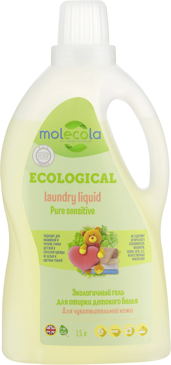 Гель для стирки детского белья Molecola Pure Sensitive, для чувствительной кожи, экологичный, 1,5 л106-026 Гель для стирки детского белья Molecola Pure Sensitive, для чувствительной кожи, экологичный, 1,5 л106-026Гель для стирки детского белья Molecola PureSensitive эффективно удаляет загрязнения, неповреждая волокна ткани, подходит для стиркилюбых цветных тканей, кроме шелка и шерсти.Подходит для машинной и ручной стирки детскойодежды с рождения и для людей с чувствительнойкожей. Высокаяконцентрация активных растительных ПАВобеспечивает эффективную стирку и экономиюсредства даже в быстром режиме. Благодарясвоему составу, может использоваться в жесткойводе.Колпачок можно использовать в качествемерной емкости. Рекомендовано людям, имеющималлергическую реакцию на средства бытовойхимии.Не содержитоптического отбеливателя, фосфатов, хлора, EDTA,SLS/SLES, искусственных красителей исинтетических ароматизаторов.Состав: Вода, > 5% анионные ПАВ, глицерин, >5% амфотерные ПАВ, консервант, отдушка,загуститель (хлорид натрия), лимонная кислота,загуститель (ксантановая камедь).Товар сертифицирован.Уважаемые клиенты! Обращаем ваше внимание на возможные изменения в дизайне упаковки. Качественные характеристики товара остаются неизменными. Поставка осуществляется в зависимости от наличия на складе.