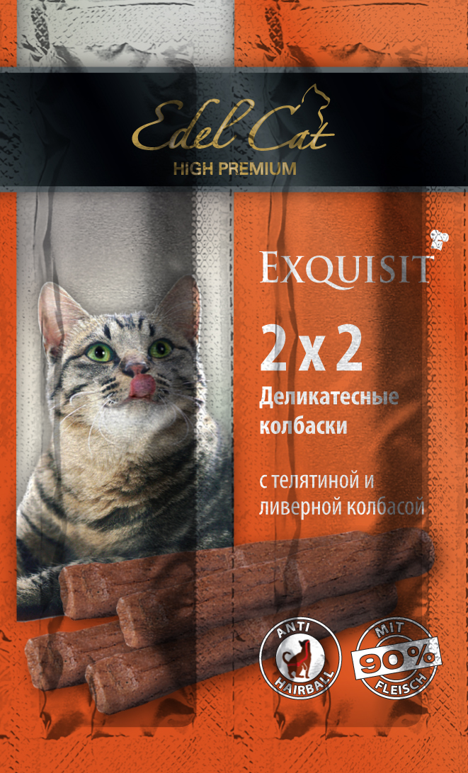 Edel Cat Колбаски-мини - телятина ливерная колбаса 4 колбаски0120710 Edel Cat Колбаски-мини - телятина ливерная колбаса 4 колбаски0120710Вкусные жевательные колбаски для кошек. На 90%состоят из свежего мяса с добавлением витаминно -минерального комплекса.Минеральные вещества: Сырой протеин 33,5%, влажность 28%, сырой жир 20%, Сырая зола 9%, сырая клетчатка2% Состав: Мясо и мясопродукты (90% в т.ч. 4% телятины, 4% ливерной колбасы), минеральные вещества