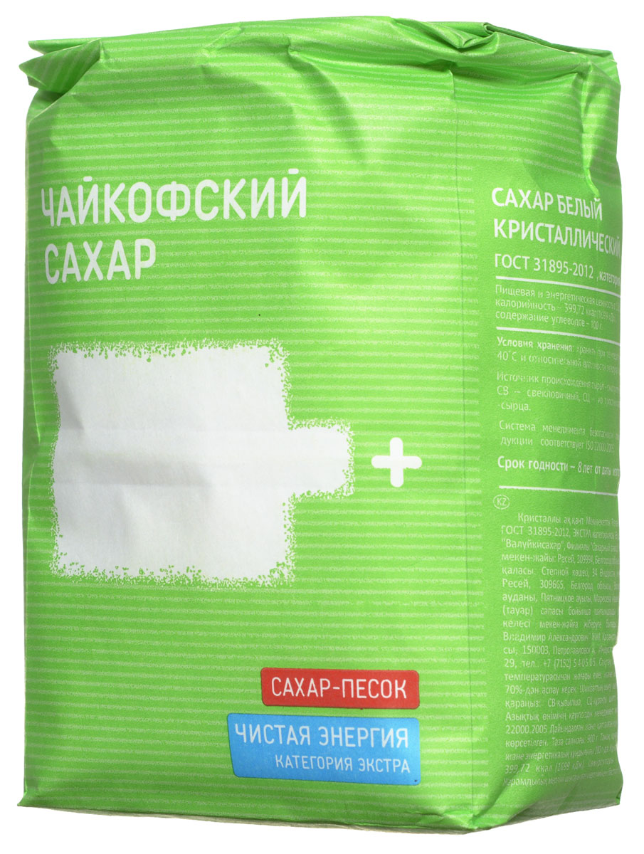 Чайкофский сахарный песок кристаллический, 900 г0120710 Чайкофский сахарный песок кристаллический, 900 г0120710Сахарный песок Чайкофский изготовлен из качественного сырья - сахарной свеклы. Отлично подойдет как ингредиент для приготовления пищи и ежедневного употребления с различными напитками.
