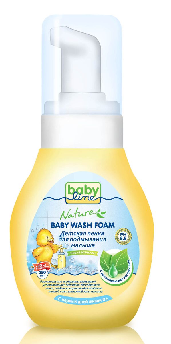 BabyLine Nature Пенка для подмывания детская с растительными экстрактами 280 млFS-00897 BabyLine Nature Пенка для подмывания детская с растительными экстрактами 280 млFS-00897Детская пенка для подмывания малыша с растительными экстрактами BabyLine Nature эффективно и деликатно ухаживает за самыми нежными участками тела ребенка. Мягкая структура пенки предупреждает возможные раздражения и покраснения, а растительные экстракты обеспечивают надежную защиту и интенсивное увлажнение. Идеально подходит для ежедневного ухода при смене подгузника и перед сном.Товар сертифицирован.