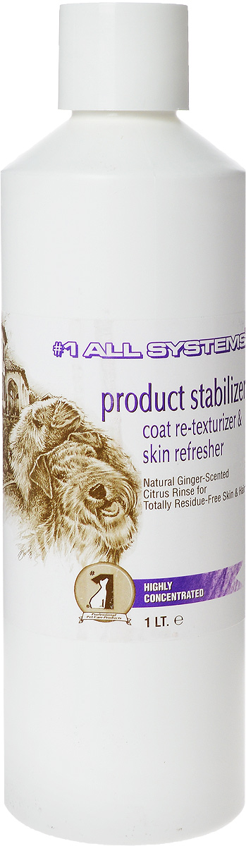 Стабилизатор структуры шерсти для собак и кошек 1 All Systems Product Stabilizer, 946 мл0120710 Стабилизатор структуры шерсти для собак и кошек 1 All Systems Product Stabilizer, 946 мл0120710Стабилизатор структуры шерсти 1 All Systems Product Stabilizer - уникальный ополаскиватель на основе цитрусовых с запахом имбиря, предназначенный для полного очищения шерсти. Восстанавливает шерсть, которая была подвергнута длительному воздействию шоу-косметики. Часто это встречается у таких собак, как ши-тцу, белого и серебристого пуделя, кокеров, английских сеттеров, мягкоодетых йорков и пшеничных терьеров. Использование шоу-косметики приводит к приобретению волосом воскоподобного вида, потери текстуры, статики, появлению белых хлопьев на шерсти и коже (жирная себорея).Ополаскиватель снижает pH кожи, создавая неблагоприятные условия для существования бактерий. Рекомендуется для собак с проблемами кожи паразитарного происхождения, дерматами и после обработки шерсти сильными химическими препаратами. Убирает запах старой собаки. Применение: Разведите 1:10. Используется после мытья шампунем перед кондиционером. Нанесите на шерсть, тщательно ее пропитав. Оставьте на 1 минуту и тщательно ополосните. Далее следуйте инструкциям для ухода за шерстью в выставочный или межвыставочный период. Ополаскиватель рекомендуется использовать 1-2 раза в месяц.Рекомендуется для кошек всех пород как прекрасный ополаскиватель между мытьем и кондиционированием.