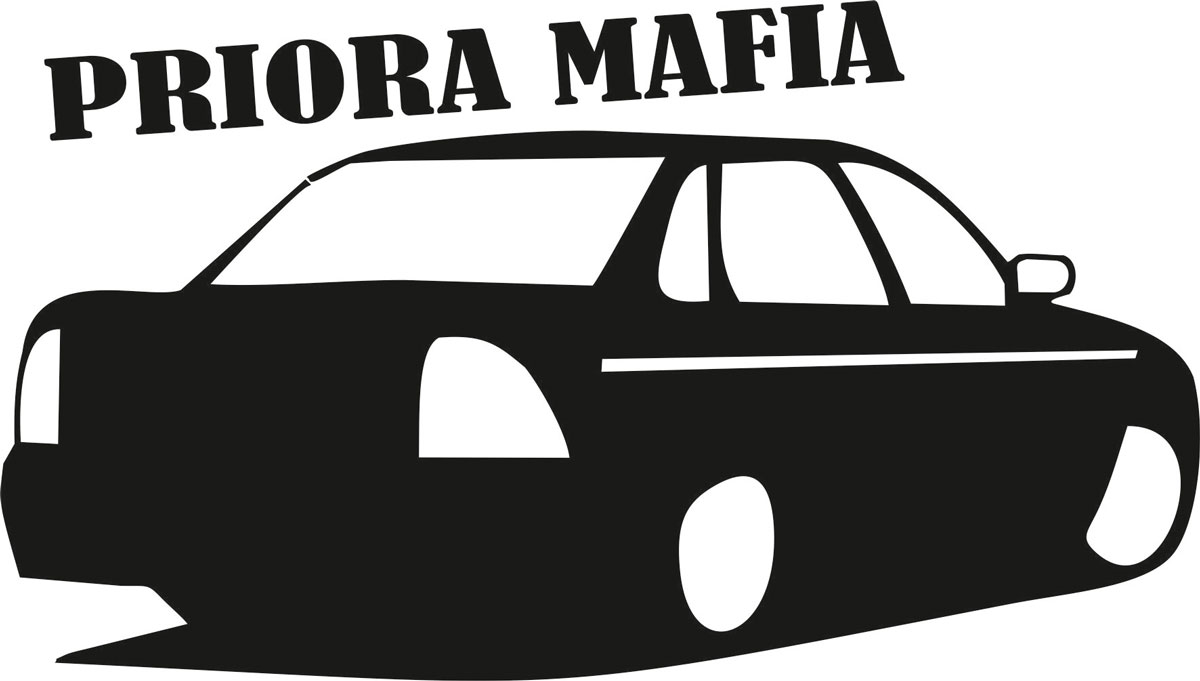 Наклейка автомобильная Оранжевый слоник Priora Mafia, виниловая, цвет: черныйВетерок 2ГФ Наклейка автомобильная Оранжевый слоник Priora Mafia, виниловая, цвет: черныйВетерок 2ГФОригинальная наклейка Оранжевый слоник Priora Mafia изготовлена из высококачественной виниловой пленки, которая выполняет не только декоративную функцию, но и защищает кузов автомобиля от небольших механических повреждений, либо скрывает уже существующие.Виниловые наклейки на автомобиль - это не только красиво, но еще и быстро! Всего за несколько минут вы можете полностью преобразить свой автомобиль, сделать его ярким, необычным, особенным и неповторимым!