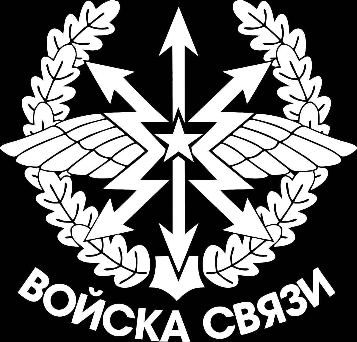 Наклейка автомобильная Оранжевый слоник Войска связи, виниловая, цвет: белыйCA-3505 Наклейка автомобильная Оранжевый слоник Войска связи, виниловая, цвет: белыйCA-3505Оригинальная наклейка Оранжевый слоник Войска связи изготовлена из высококачественной виниловой пленки, которая выполняет не только декоративную функцию, но и защищает кузов автомобиля от небольших механических повреждений, либо скрывает уже существующие.Виниловые наклейки на автомобиль - это не только красиво, но еще и быстро! Всего за несколько минут вы можете полностью преобразить свой автомобиль, сделать его ярким, необычным, особенным и неповторимым!