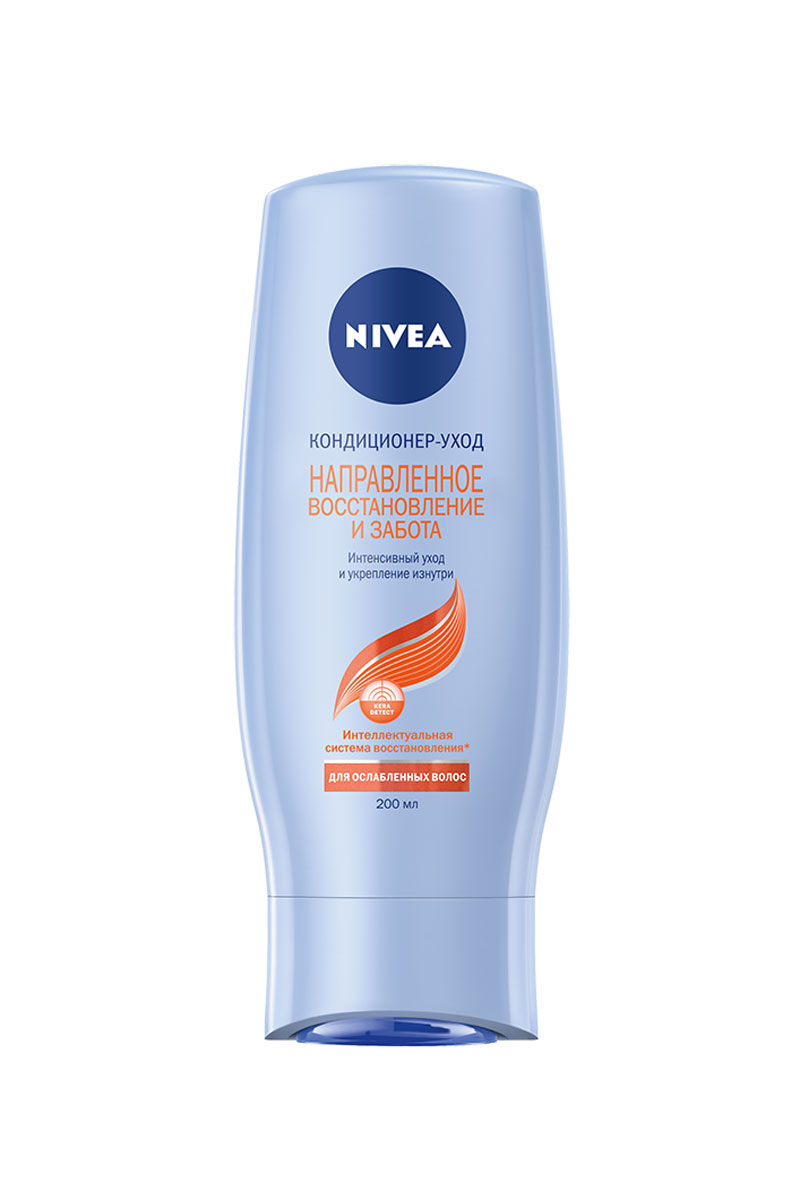 NIVEA Кондиционер-уход Направленное восстановление и забота 200 млFS-00897 NIVEA Кондиционер-уход Направленное восстановление и забота 200 млFS-00897С обновленной линейкой средств по уходу за волосами от NIVEA Ваши волосы выглядят красивыми и здоровыми, и к ним приятно прикасаться. Для ослабленных волос. Как это работает: Формула с интеллектуальной системой восстановления: интенсивно ухаживает, воздействуя на волос там, где это необходимо ;укрепляет волосы, восстанавливая их изнутри защищает от повреждений и предотвращает ломкость волос Технология KERA DETECT работает сразу в трех направлениях: Пантенол проникает в ядро волоса, укрепляя его изнутри Жидкий Кератин защищает поверхность волоса от повреждений Частицы Active притягиваются к поврежденным участкам, восстанавливая структуру волоса. Новая формула шампуней и кондиционеров NIVEA заботится, укрепляет и защищает волосы, благодаря входящим в ее состав: •Масло Макадамии: проникает в структуру волоса, укрепляя его изнутри•Eucerit (натуральный, ухаживающий компонент, разработанный экспертами NIVEA): защищает поверхность волоса от внешних воздействий