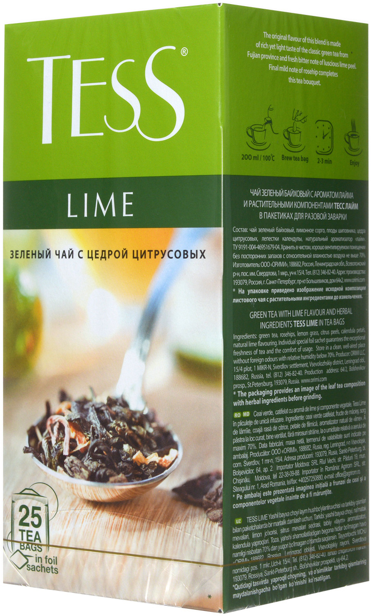 Tess Lime зеленый чай в пакетиках, 25 шт0120710 Tess Lime зеленый чай в пакетиках, 25 шт0120710Зеленый чай Tess Lime - это очень интересная композиция из зеленого чая, кусочков шиповника, лимонной цедры и лепестков календулы. Острая лимонная кислинка хорошо сочетается с характерным, немного терпким вкусом зеленого чая, а завершающую точку ставит свежий, чуть горьковатый аромат сочного лайма.