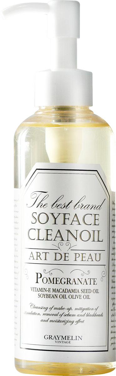 Graymelin Очищающее масло из сои Soyface Cleanoil, 200 мл086-05-34974 Graymelin Очищающее масло из сои Soyface Cleanoil, 200 мл086-05-34974Очищающее масло содержит 3 вида натуральных растительных масел. Масло соевых бобов справляется с воспалительными процессами, устраняет покраснения и шелушения и эффективно борется с возрастными изменениями. Масло оливы обладает сильным антиоксидантным эффектом. Масло макадамии похоже по составу на себум человека, поэтому хорошо растворяет кожное сало и макияж, способствуют регенерации, повышает эластичность и упругость. Средство интенсивно очищает кожу лица от макияжа (в том числе водостойкого), солнцезащитных средств, излишков кожного сала и омертвевших клеток кожи. Масло не содержит вредных химических компонентов, раздражающих кожу лица, и может использоваться при любом типе кожи, даже очень чувствительной. Обладает легкой консистенцией. Очищающее масло содержит 3 вида натуральных растительных масел