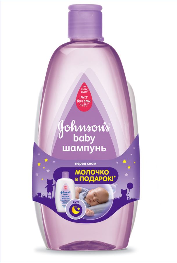 Johnsons Baby Набор Перед Сном шампунь + молочкоFS-00897 Johnsons Baby Набор Перед Сном шампунь + молочкоFS-00897Запатентованный трехступенчатый ритуал (купание + массаж + спокойное время) вместе с линейкой Jonsons Baby Перед Сном помогает малышу быстрее засыпать и крепче спать.