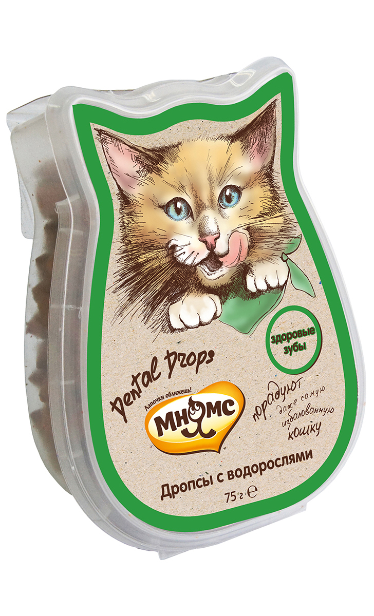 Лакомство для кошек Мнямс, дропсы с водорослями, 75 г0120710 Лакомство для кошек Мнямс, дропсы с водорослями, 75 г0120710Лакомство для кошек Мнямс - дополнительное питание для кошек. Это здоровое угощение, которое придется по вкусу даже самому капризному любимцу. Минеральные вещества, входящие в состав этого лакомства, предотвращают образование зубного камня и налета. Давать в виде дополнения к основному питанию, не более 20 кусочков в день (в зависимости от размера и активности кошки) и не более 5 кусочков за один прием. Подходит для котят с 3 месяцев. Свежая вода всегда должна быть доступна вашей кошке. Состав: злаки (пшеница), мясо и мясные субпродукты (курица 14%), масла и жиры, экстракты растительного белка, молоко и молочные продукты (молочная продукция 4%), продукты растительного происхождения, водоросли и дрожжи (1%), минеральные вещества (гексаметафосфат натрия 1%).Анализ компонентов: белок 28,0%, жир 7,5%, клетчатка 1,0%, зола 7,5%, влажность 20%.Пищевые добавки/кг: витамин А 5000 МЕ, витамин D3 500 МЕ, витамин Е 250 мг, таурин 1000 мг. Товар сертифицирован.