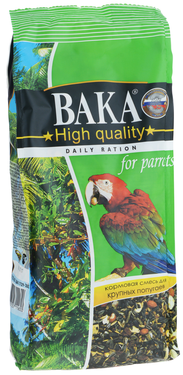 Корм сухой Вака High Quality для крупных попугаев, 1 кг16797 Корм сухой Вака High Quality для крупных попугаев, 1 кг16797Вака High Quality - полноценный сбалансированный корм для крупных попугаев (ара, жако, амазоны, ожереловые попугаи, розеллы и другие), по составу, калорийности и содержанию витаминов максимально приближенный к рациону птиц в естественной среде.Состав корма - результат многолетнего исследования профессионалов и рекомендован к использованию ведущими специалистами в области разведения декоративных птиц. Содержащиеся в корме компоненты обеспечат вашему любимцу максимальную защиту и профилактику от большинства распространенных заболеваний, а также позволят вам поддерживать его в отличной форме. Содержащийся в фукусе йод поможет предотвратить возможные нарушения обмена веществ, заболевания щитовидной железы, развитие зоба. Пробиотик улучшит усвоение корма, нормализует пищеварение, повысит иммунитет. Кальций, добавленный в корм в легкоусвояемой для птиц форме, обеспечит превосходное оперение. Семена черного подсолнечника станут дополнительным источником энергии, при этом семена полосатого подсолнечника уберегут вашу птичку от ожирения. Тыквенное семя очистит организм птицы от внутренних паразитов. Сушеные овощи дадут попугайчику столь необходимый каротин. Сушеные фрукты и орехи принесут в организм дополнительные витамины и приятно обогатят повседневный рацион.Состав: семена луговых трав, овес, пшеница, подсолнух черный, подсолнух полосатый, семена тыквы, семена бобовых растений, травяные гранулы, сухие овощи и фрукты, орехи, морская капуста, кукуруза, глюконат кальция, пробиотик.Средняя питательная ценность: белки 19%, жиры 20%, клетчатка 30%, углеводы 20%, минеральные вещества 5%, витамины A, D, E, B1, B2, B6, PP.Товар сертифицирован.