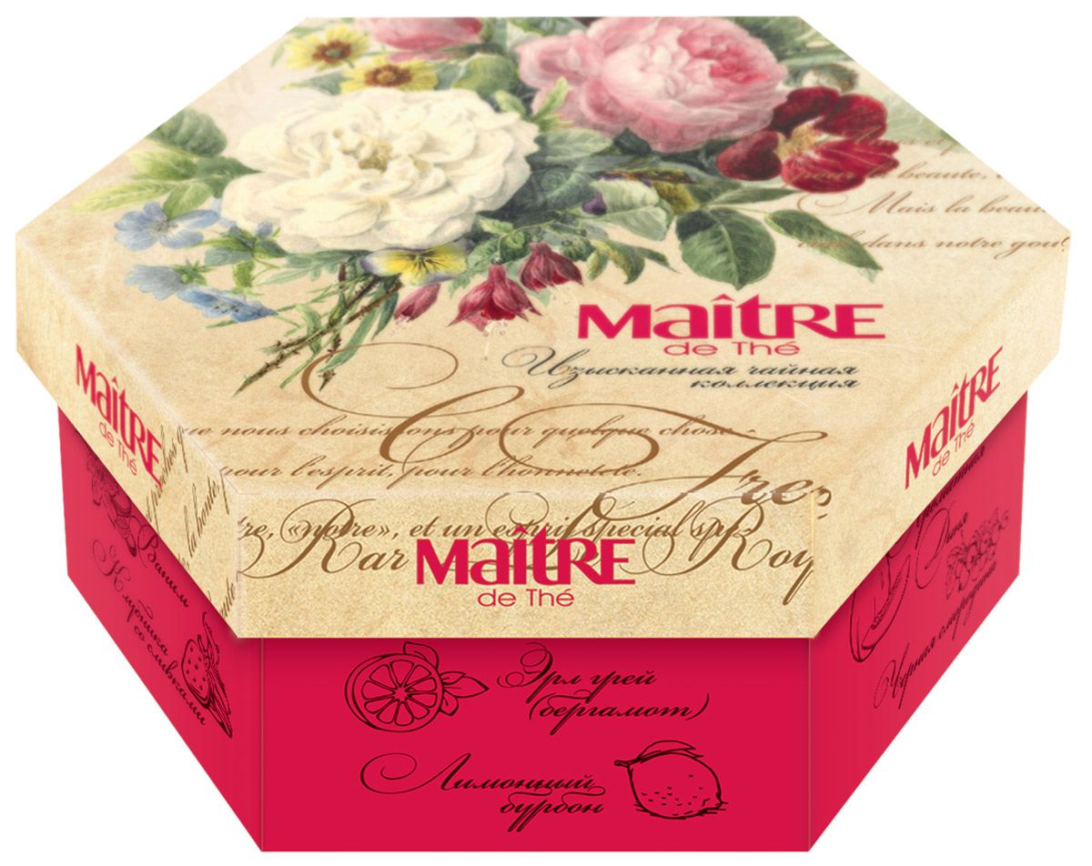 Maitre Изысканная чайная коллекция набор чая в пакетиках, 60 шт0120710 Maitre Изысканная чайная коллекция набор чая в пакетиках, 60 шт0120710Оригинальная картонная шестигранная упаковка с ярким весенним дизайном скрывает в себе Изысканную чайную коллекцию от Maitre de The. В состав набора входит пакетированный чай в металлизированных конвертах, 12 вкусов черного и зеленого чая из Регулярной коллекции:Зеленый чай: лотос и роза, жасмин, малина, клубника, лайм, мята;Черный чай: клубника со сливками, мятная ваниль, лимонный бурбон, ароматная дыня, бергамот, черная смородина.