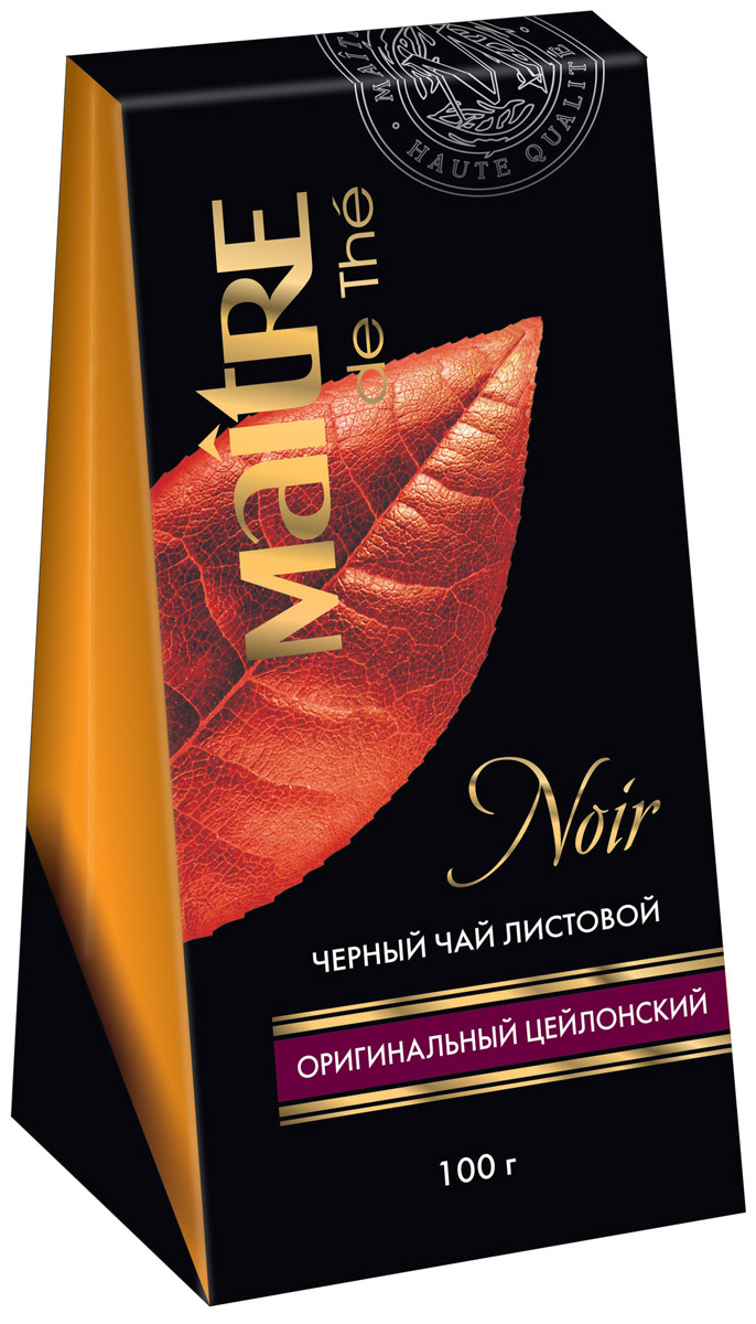 Maitre Оригинальный цейлонский крупнолистовой черный чай, 100 г0120710 Maitre Оригинальный цейлонский крупнолистовой черный чай, 100 г0120710Оригинальный цейлонский крупнолистовой черный чай. Чайные листья, скрученные поперек, напоминают маленькие колечки. Обладает характерным терпким вкусом и насыщенным ароматом.