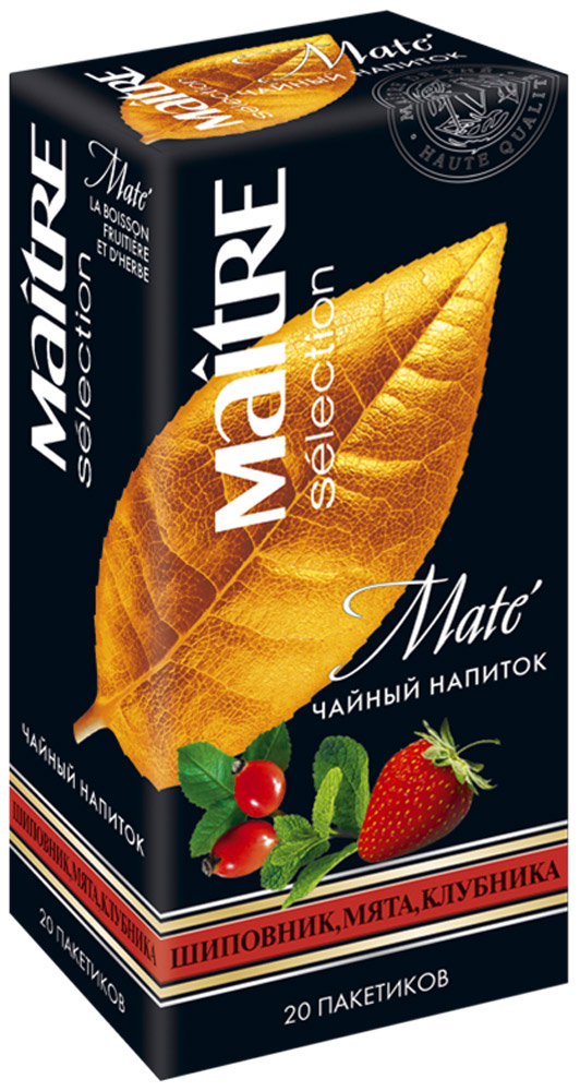Maitre Шиповник, мята, клубника чайный напиток мате в пакетиках, 20 шт101246 Maitre Шиповник, мята, клубника чайный напиток мате в пакетиках, 20 шт101246Ароматная смесь южно-американского мате с мелкими кусочками шиповника, мяты и ароматом клубники.