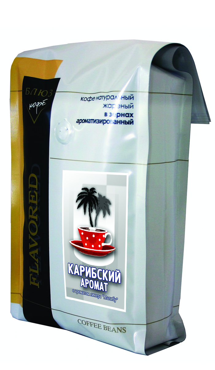 Блюз Ароматизированный Карибский аромат кофе в зернах, 1 кг0120710 Блюз Ароматизированный Карибский аромат кофе в зернах, 1 кг0120710Нежный, воздушный аромат кокоса, шум волн, кристально чистый океан, крики диковинных птиц. Все то, к чему так истово тяготеет душа всех жителей заполярья. Все это не так уж далеко, как говорит нам география. Не обязательно покупать билет на самолет, можно просто попробовать этот замечательный кофе, и аромат культового карибского ликера Малибу сделает ваше ожидание отпуска легким и непринужденным.
