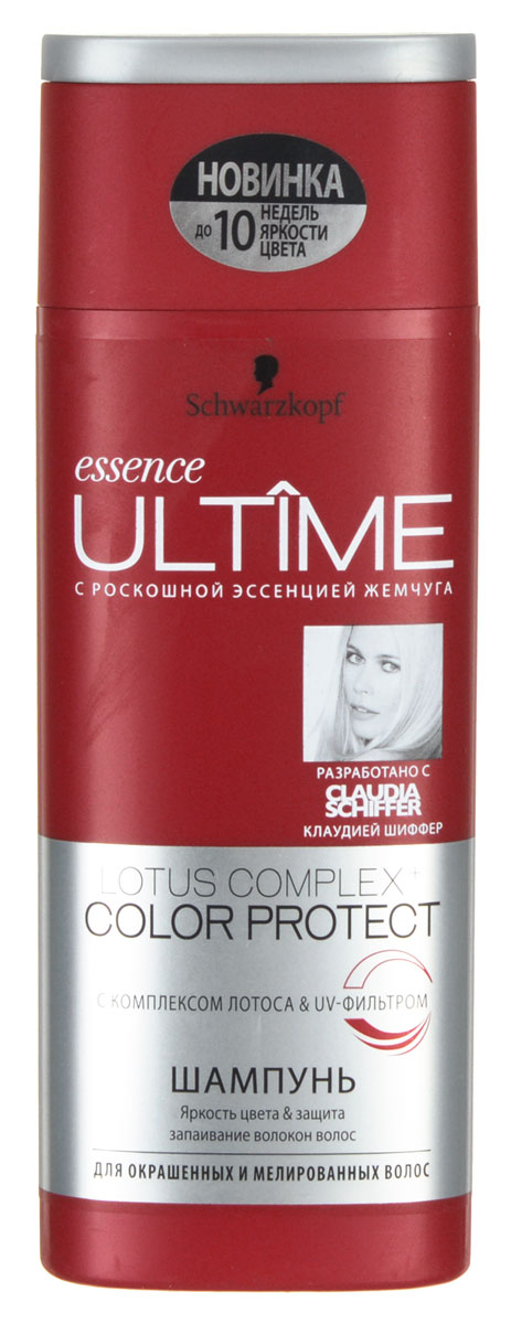 Essence Ultime Шампунь Diamond Color, для окрашенных и мелированных волос, 250 млMP59.4D Essence Ultime Шампунь Diamond Color, для окрашенных и мелированных волос, 250 млMP59.4DШампунь Essence Ultime Diamond Color предназначендля окрашенных и мелированных волос. Формула фиксирует цвет внутри для сохранения насыщенности и глубоко питает волосы. Выразительный блеск и яркость цвета, до 85% меньше ломкости и сечения. Шампунь содержит ценный Ultime-4-Комплекс: уникальную комбинацию из эссенции жемчуга, пантенола, улучшенного протеина и кератина. Побалуйте волосы роскошным уходом: откройте для себя секрет красоты от Клаудии Шиффер.Характеристики:Объем: 250 мл. Артикул: 1831544. Изготовитель: Германия. Товар сертифицирован.