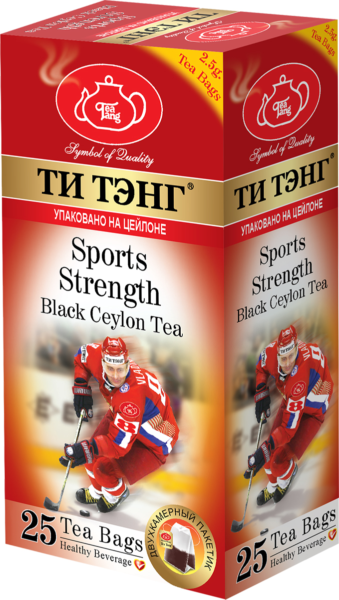 Tea Tang Для спортсменов черный чай в пакетиках, 25 шт101246 Tea Tang Для спортсменов черный чай в пакетиках, 25 шт101246Tea Tang Для спортсменов - оригинальный купаж черного чая, богатый витаминами и аминокислотами, создан специально для людей, ведущих активный образ жизни. Его крепкий, бодрящий вкус и тонизирующие свойства восстанавливают силы и повышают выносливость организма.