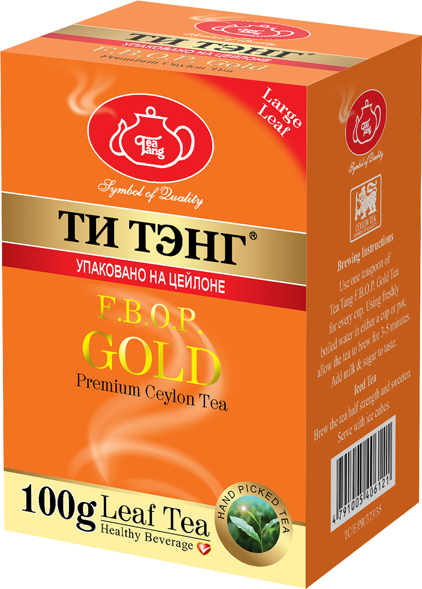 Tea Tang Золотой FBOP черный листовой чай, 100 г101246 Tea Tang Золотой FBOP черный листовой чай, 100 г101246Непревзойденное качество, гармония вкуса и аромата сочетаются в этом сорте черного чая с добавлением типсов. Измельченные нераспустившиеся почки чайного куста придают напитку дополнительный тонкий аромат.