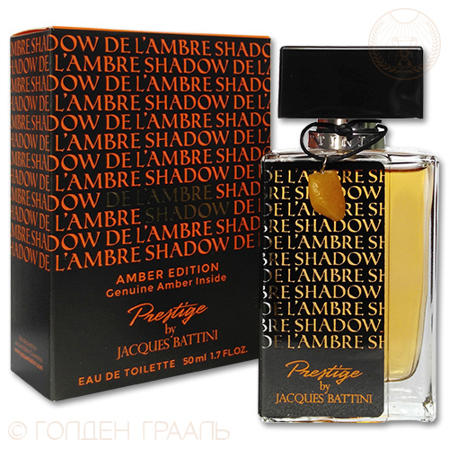 Jacgues Battini Cosmetics Туалетная вода для мужчин De L’ambre Shadow, 100 мл80284338 Jacgues Battini Cosmetics Туалетная вода для мужчин De L’ambre Shadow, 100 мл80284338это аромат для мужчин, принадлежит к группе ароматов древесные шипровые. De L`Ambre Shadow выпущен в 2013. Верхние ноты: Бергамот, Апельсин и Лаванда; ноты сердца: Цикламен, Герань и Жасмин; ноты базы: Белый кедр, Сандал и Мускус.De L`Ambre Shadow Jacques Battini - это аромат для мужчин, принадлежит к группе ароматов древесные шипровые. Изысканный флакон украшен кристаллом Сваровски, и идеально подойдет для подарка. De L`Ambre Shadow выпущен в 2013. Верхние ноты: Бергамот, апельсин и Лаванда; ноты сердца: Цикламен, Герань и Жасмин; ноты базы: Белый кедр, Сандаловое дерево и Мускус.
