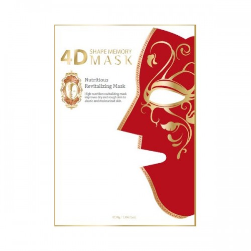 Nutritious Revitalizing Mask Питательная восстанавливающая маска,30 гКС-751 Nutritious Revitalizing Mask Питательная восстанавливающая маска,30 гКС-751Высокопитательная восстанавливающая маска для лица предназначена для сухой и грубой кожи, обеспечивает подтянутость и увлажнение кожи лица. Протеиновые компоненты ферментированных бобовых обеспечивают достижение эффекта эластичности и обогащают сухую и грубую кожу питательными веществами. Входящие в состав гликозаминоклиганы восстанавливают и разглаживают клетки кожи, а карнозин придает уставшей коже здоровый и живой вид, защищая ее от внешних воздействий.